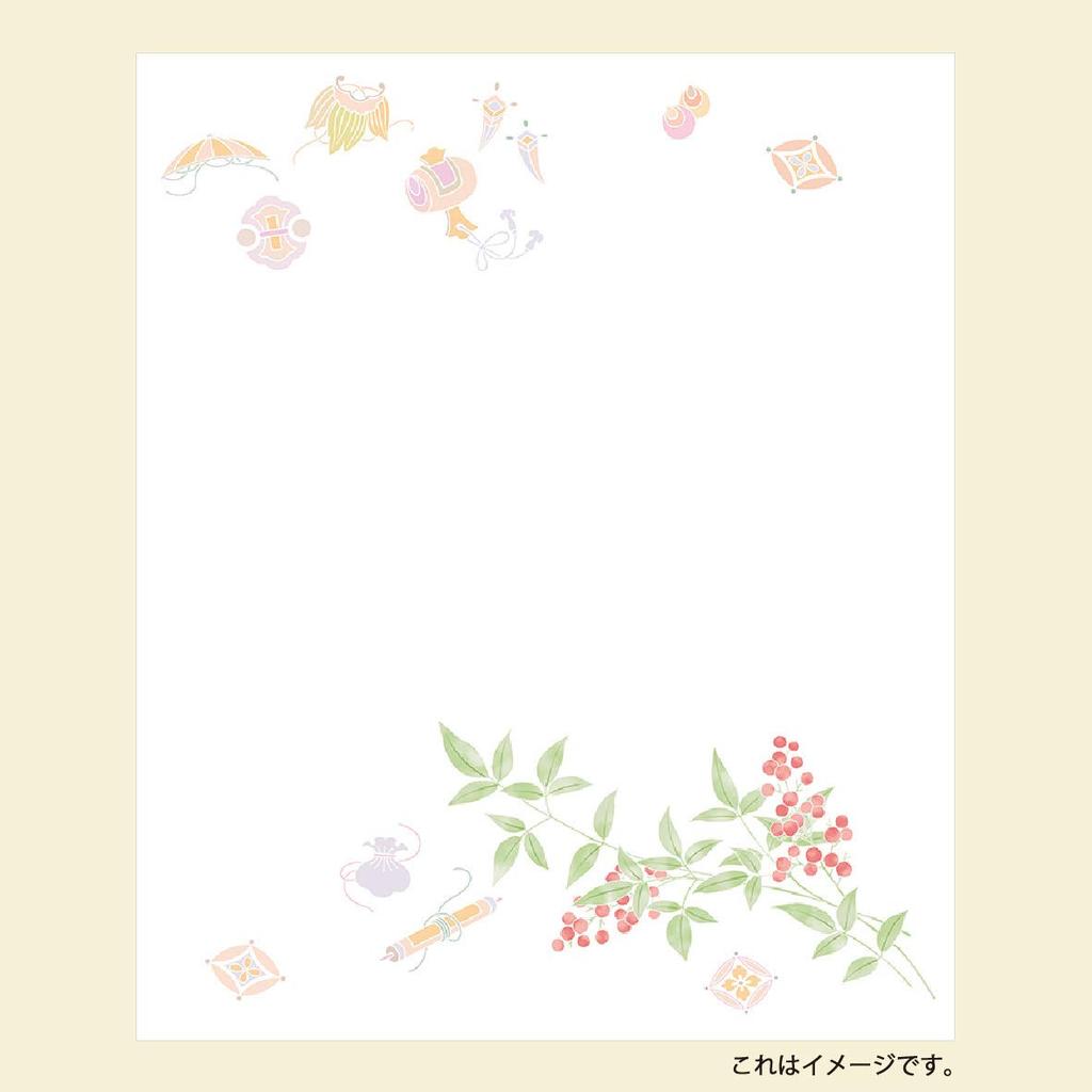 Kamiiso Japanese Washi Kimono Beauty Kaishi Set of 5 Ball with Spring and Autumn Nandina and Strawberry 20 sheets per pack (Japanese Paper) (Crane,