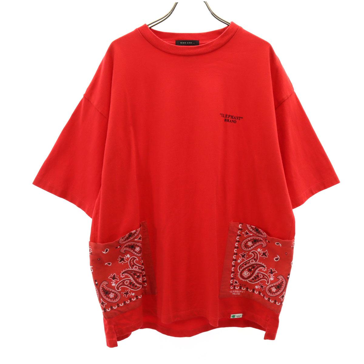 

niko and... ELEPHANT BRAND Эксклюзивная футболка с коротким рукавом Мужская Б/У