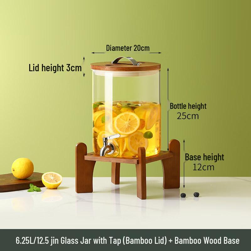 Anditai Large Capacity Glass Beverage Dispenser with Faucet