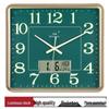 Stille Quarz-Wanduhr für Wohnzimmer & Schlafzimmer – Stilvolles und schlichtes Design