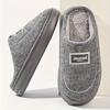 Fuzzy House Slippers Men Comfy Memory Foam Lightweight Fashion Couple Shoes Winter Warm Plush Casual Slippers
