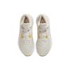 Nike Renew Elevate 3 Phantom University Gold Unisex Sneakers Cream Light-Orewood-Brown White DD9304-009