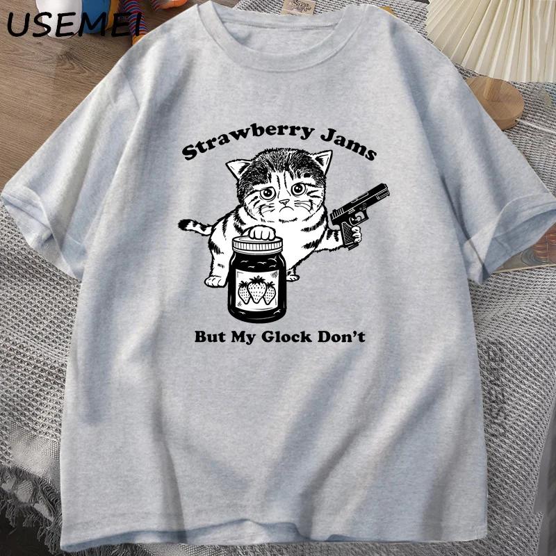 Jahodová marmeláda, ale můj Glock nechytá kočky vtipný kočičí táta léto bavlna tričko prodyšné a volné oblečení