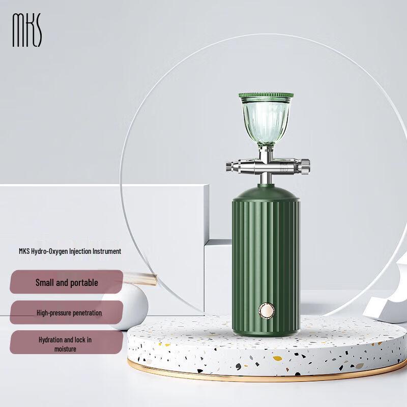 

MKS Facial Nano Oxygen Infusion Sprayer