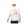 Jordan Solid Color Crew Neck Casual Long Sleeve Sweatshirt Men Tops White HF1118-133