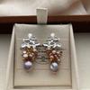 Three-dimensional Flower Pearl Earrings Earrings Retro Light Luxury Exquisite Niche Design Elegant Light Luxury Art Fresh and Versatile