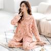 Pajamas Women'S Pure Cotton Long-Sleeved Cotton Crew Neck Cardigan Loungewear Set