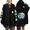 New Anime Demon Slayer Print Zip-up Hoodie Fleece-lined Hooded Cardigan for Teenagers 0037