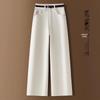Women's High-Waisted Retro Wide-Leg Jeans: Fall/Winter 2024 Petite Straight-Leg Pants