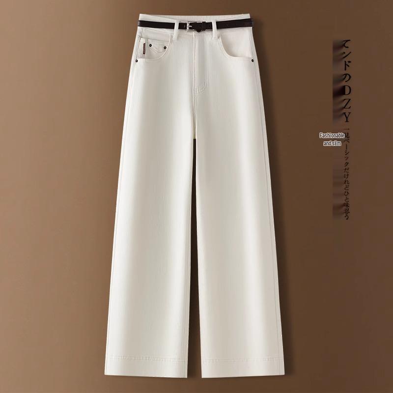 Women's High-Waisted Retro Wide-Leg Jeans: Fall/Winter 2024 Petite Straight-Leg Pants
