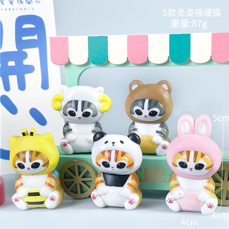 Schattige Mofusand Haai Kat Serie Blind Bag Meerdere Stijlen Kat Vorm Auto Ornament Model Speelgoed Leuke Huisdecoratie Verzamelbaar Cadeau