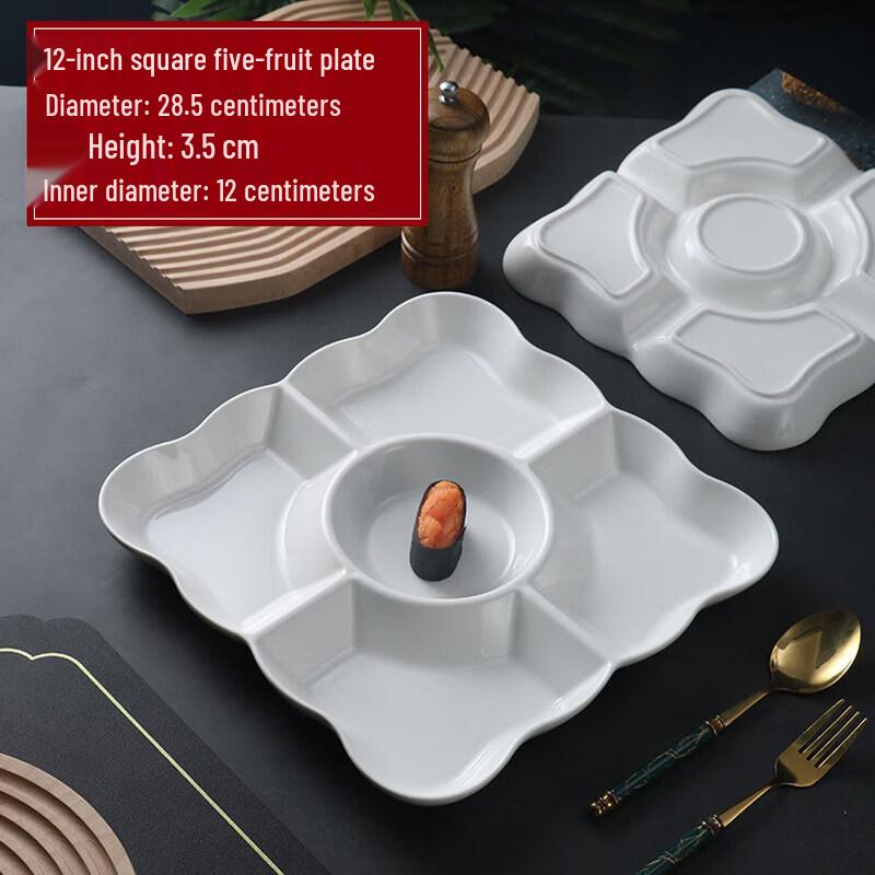12-inch Ceramic Dumpling Plate with Integrated Dipping Bowl