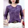 Versatile V-neck Printed Purple Mesh Top Slim Fit Bottoming Shirt Top
