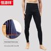 Hengyuanxiang Wool Blend Thermal Leggings for Men & Women