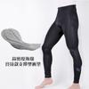 Mens Cycling Pants High-Elastic Breathable Mountain Road Bike Long Tights Winter Outdoor Sport
