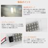 Catland Luggage Lamp Toyota Accessories Harrier 30 Series 60 Series Prius Alpha 40 Series Prius 20 Series 30 Series 50 Series PHV Alphard Vellfire 30