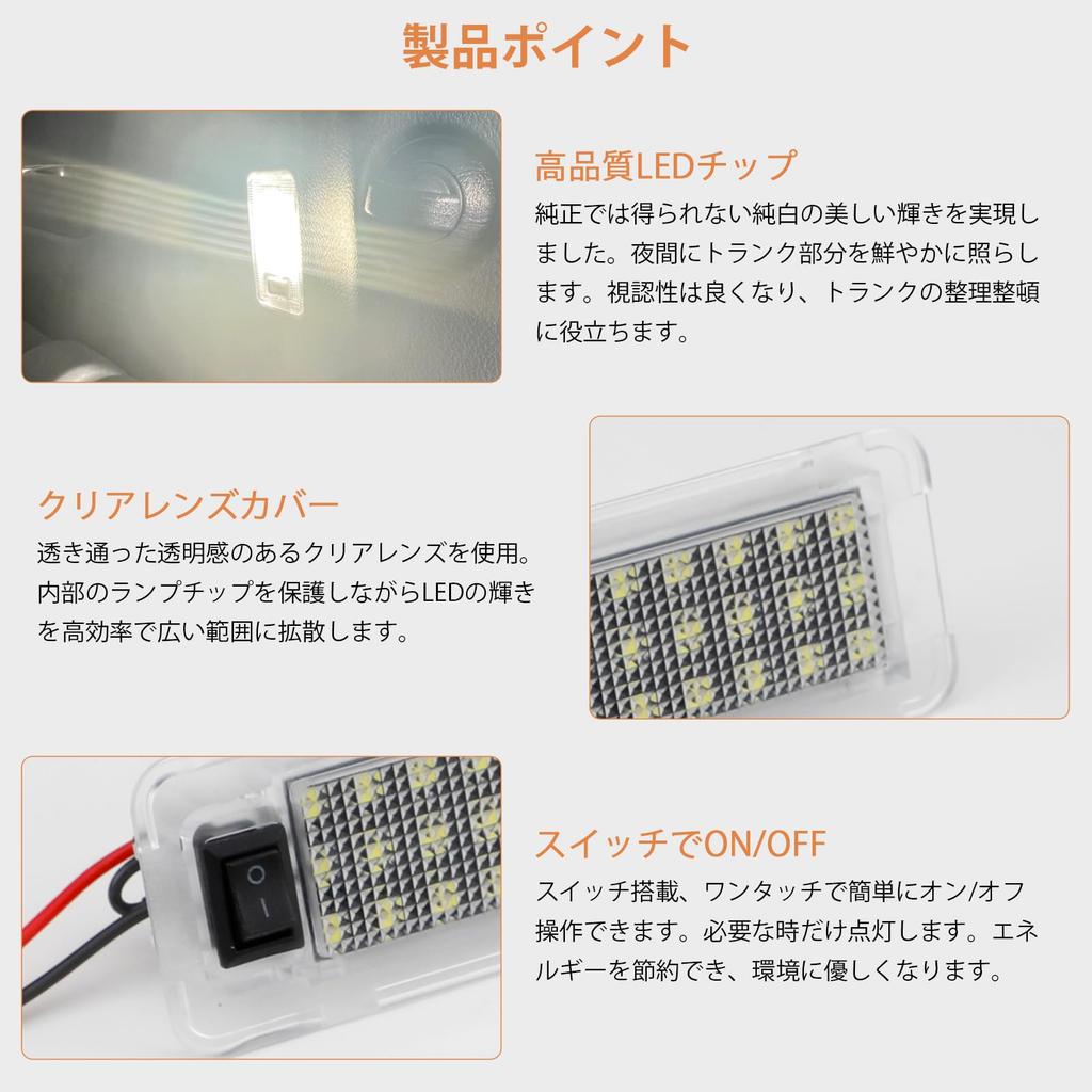 Catland Luggage Lamp Toyota Accessories Harrier 30 Series 60 Series Prius Alpha 40 Series Prius 20 Series 30 Series 50 Series PHV Alphard Vellfire 30