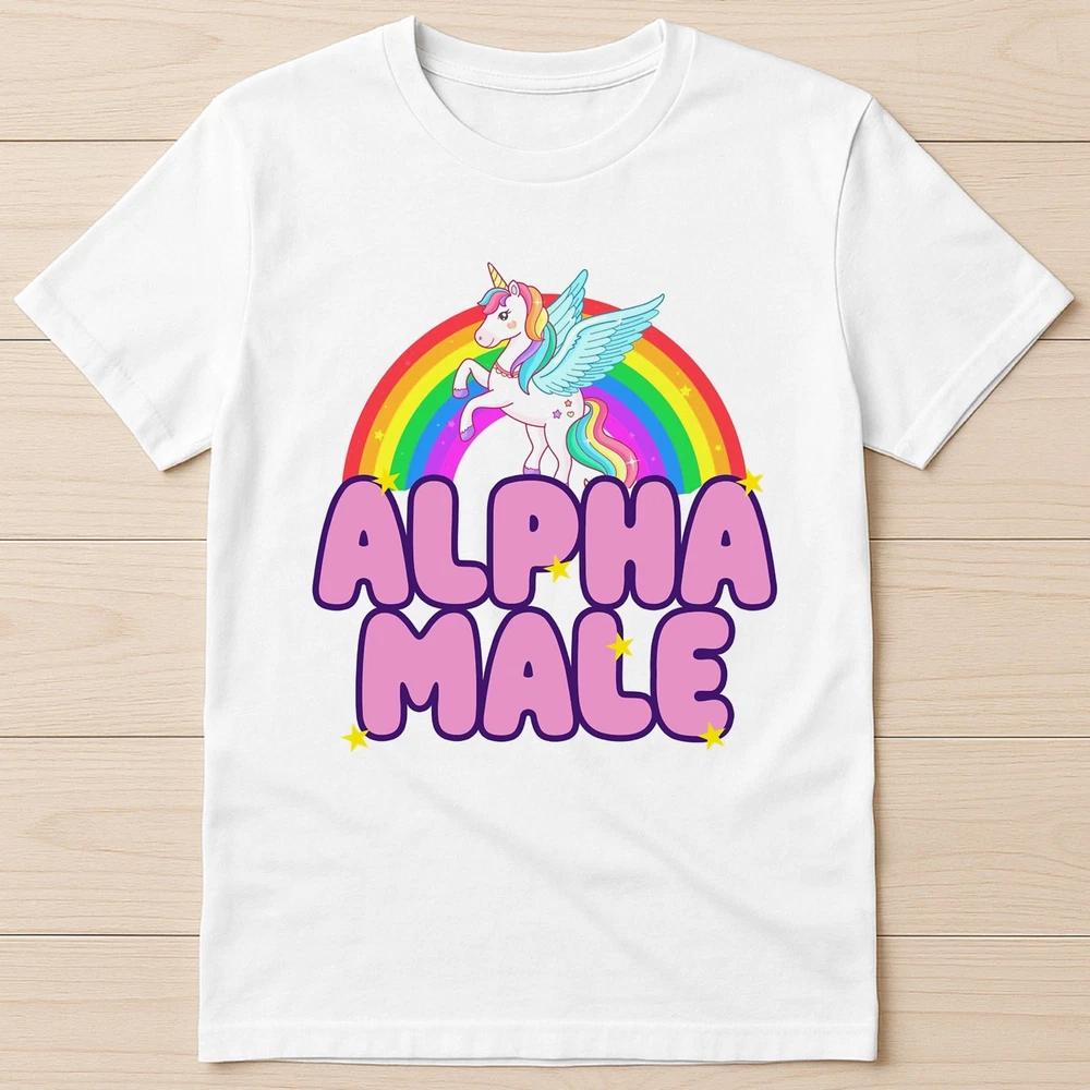Unicorn Alpha Male GAY Meme Pride Proud Joke Prank Fuuny Gift Tee T Shirt G1734