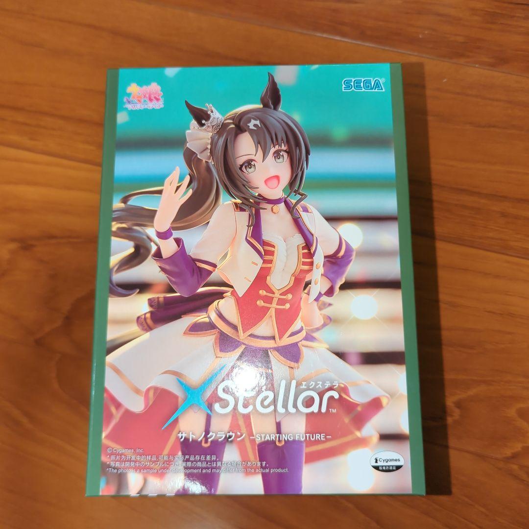 S Assistance Uma Musume Satono Crown Extella figure.