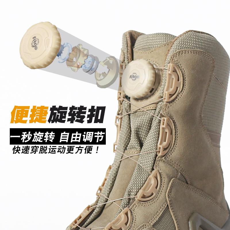 Hersteller Outdoor Militär Fans Stiefel Bergsteigerschuhe Kampf Wasserdicht Wandern OEM
