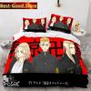 Anime Tokyo Revengers Ryuguuji Ken Sano Manjiro Set Biancheria da Letto Stampa Con Federa Copripiumino Singolo Matrimoniale Queen King Size