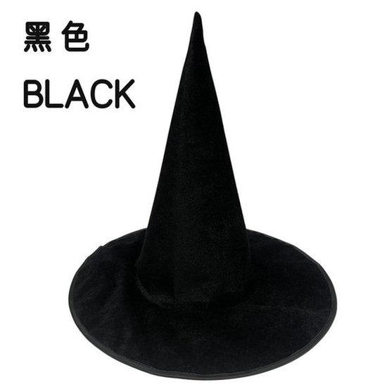 Halloween performance witch party beauty wizard hat costume magician hat Christmas COS Props