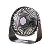 Summer Arrival: Ultra-Quiet USB Rechargeable Fan for Home, Dorm, Desk or Bedroom - Portable and Silent F40