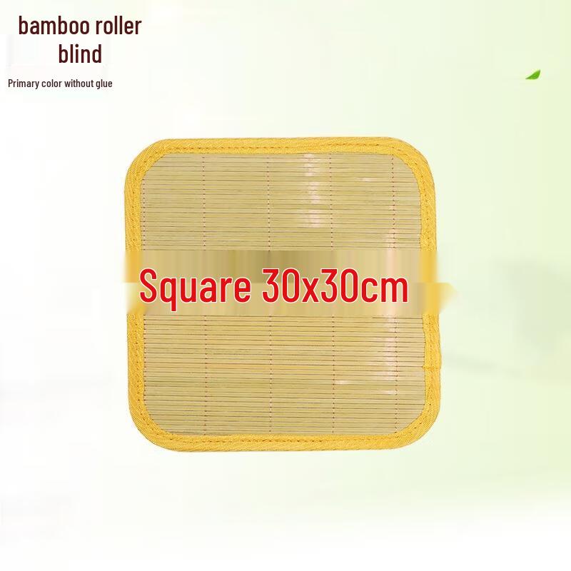 

Thickened Bamboo Food Cover & Dumpling Mat