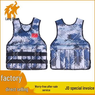 Langshuo Adjustable Weighted Training Vest