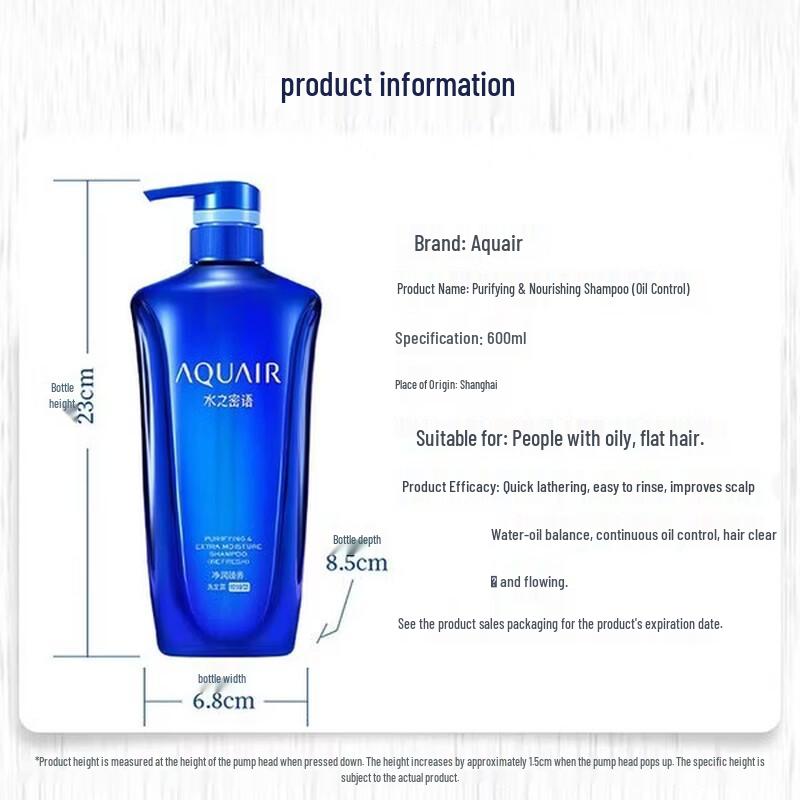 AQUAIR Hair, Conditioner & Body Wash Set