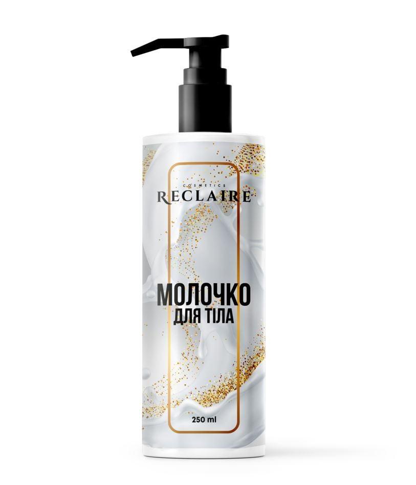 

Молочко для тіла Reclaire 250 мл