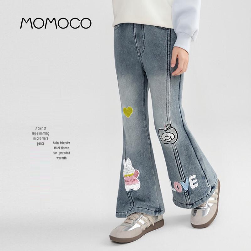 MOMOCO Girls  Stylish Winter Denim Jeans 120