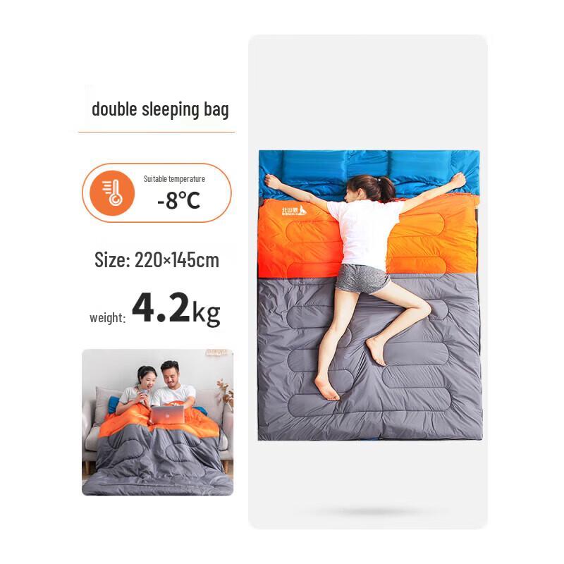 Beishanlang Four-Season Double Sleeping Bag