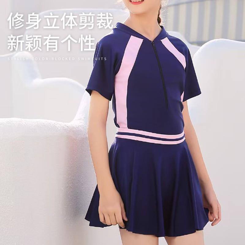 Girls UV Protection Short Sleeve One-Piece Swimsuit Quick Dry Swimwear Pool Beach Water Sports