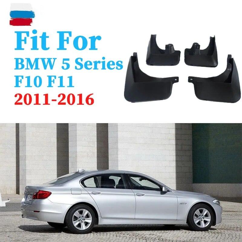 

Брызговики для BMW 5 серии F10 F11, брызговик, крыло, автомобильные аксессуары, автостайлин в 2011-2016 гг. F 10 F11