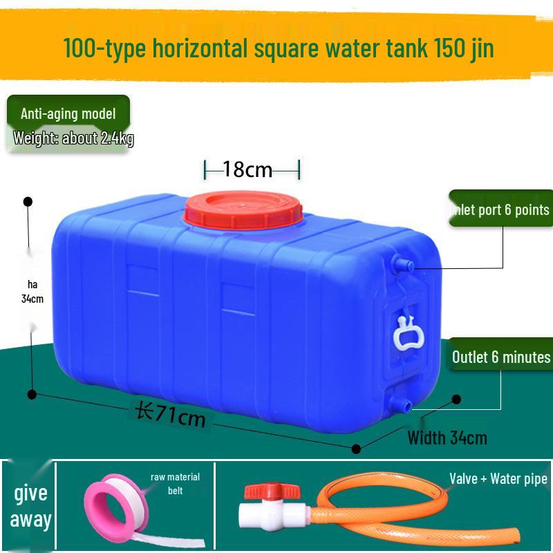 Lebensmittelechter Kunststoff-Wassertank mit großer Kapazität - Horizontal rechteckiges Design für den Heimgebrauch
