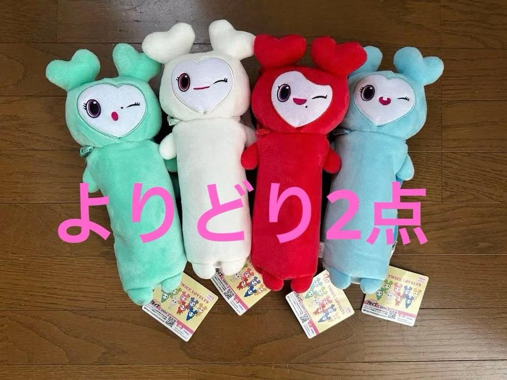 [USED] K-POP Plush Toy/Mascot TWICE NobiFunya Plastic Bottle