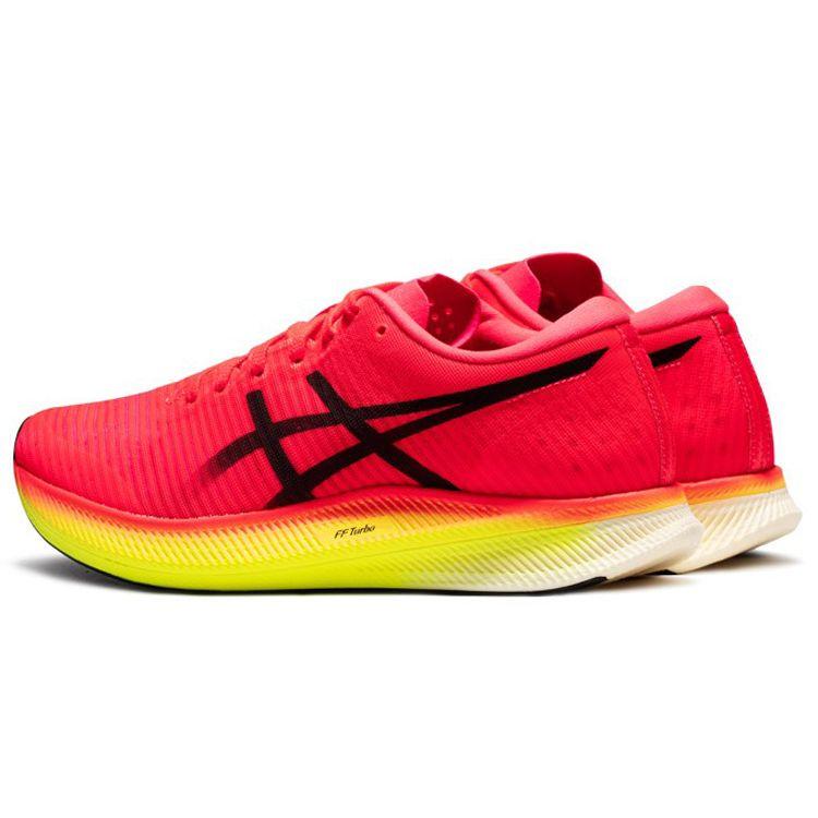 Asics Metaspeed Edge Performance Red Yellow Men Sneakers Black 1011B427-650