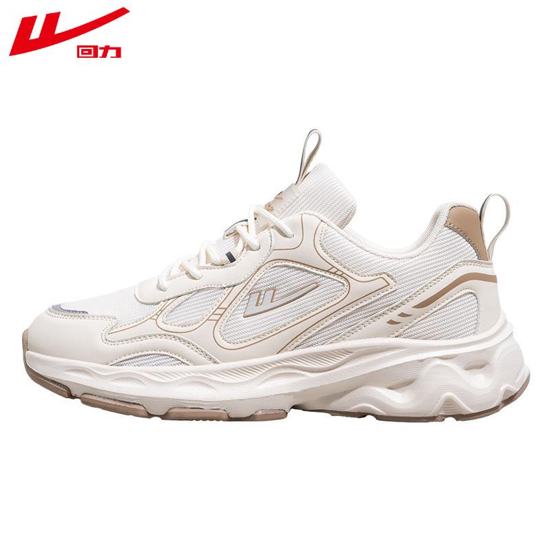 

Warrior Мужские кроссовки Daddy Shoes Casual Fashion Sneakers Lightweight Universal Shoes 39 бежевый