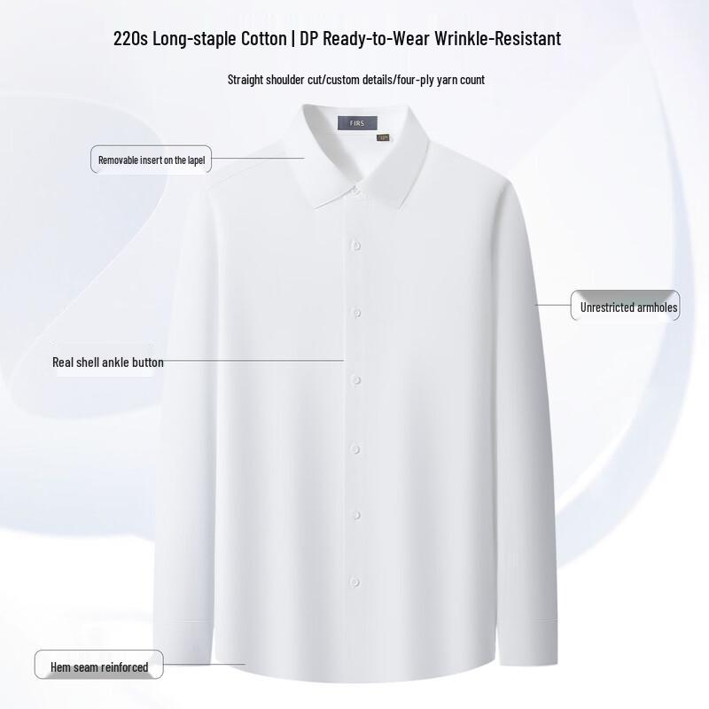 FIRS Men's 220-Count Cool Cotton Non-Iron Long Sleeve Shirt