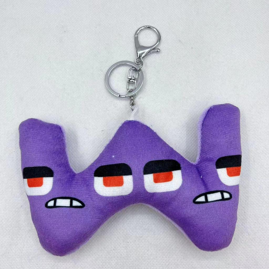 Alphabet Lore Plush Doll Pendant - Children's Educational Pillow Toy