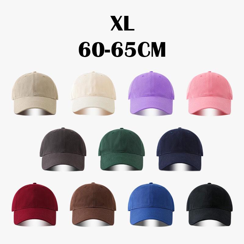 Unisex Czapka na dużą głowę 60-65cm Gładka zakrzywiona czapka z daszkiem Odporna na kurz czapka baseballowa Jednolita regulowana czapka rekreacyjna Męska Damska