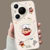 Cute Little New Magnetic Mobile Phone Case Is Suitable for Huawei Pura80ultra Cartoon 70pro Cute 80pro + New