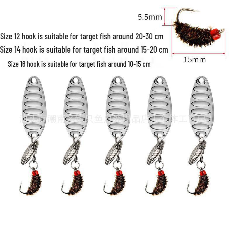 Lead-Free Spinner Blade Bright Sequin Fly Fishing Hook with Sunflower Micro-Lure for Maba and Qiaozui.