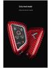 Real Carbon Fiber Corvette C8/C7 Key Case Protective Shell by T-carbon