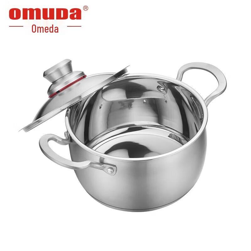 Oumeida 20cm Stainless Steel Non-Stick Milk Pot
