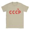 Men Retro Soviet CCCP T Shirts  100 Cotton Tops Novelty Short Sleeve Crewneck Tee Shirt Gift Idea TShirt