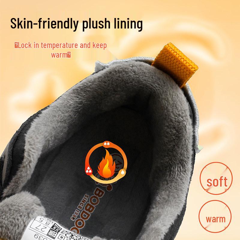 Bobodou Boys' Winter Non-Slip Thick Cotton Sports Shoes