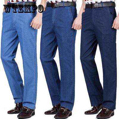 Jeans pour hommes printemps et été taille haute ample stretch pantalon en denim décontracté d'affaires