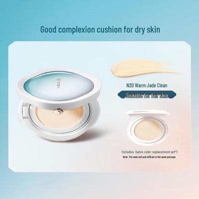 Huaxizi Good Complexion Cushion Foundation & BB Cream